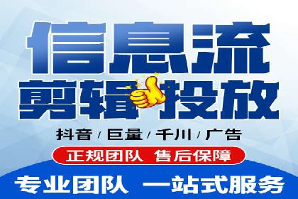 百度推广价格透明化，看这些企业如何操作更省钱